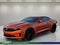2024 Chevrolet Camaro 1LT