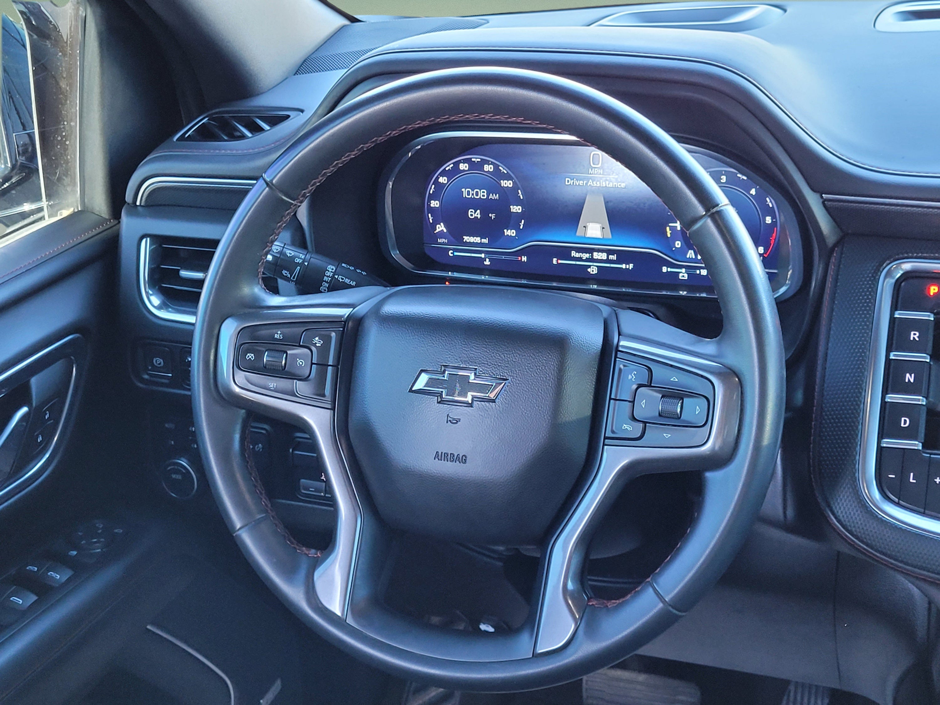 2023 Chevrolet Suburban RST