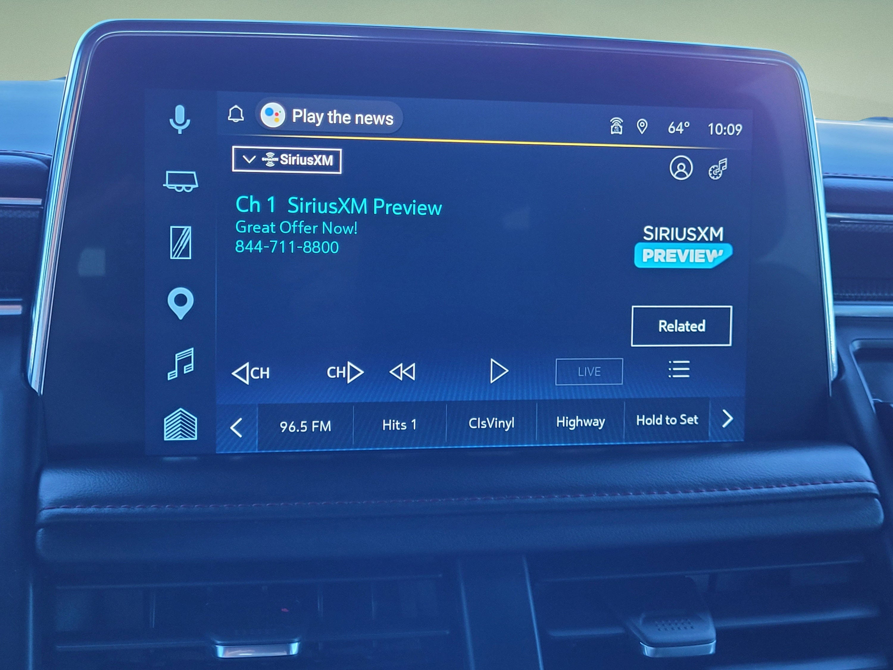 2023 Chevrolet Suburban RST