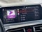 2019 BMW X5 xDrive50i