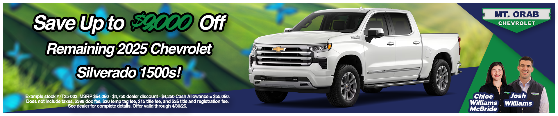 2025 Chevrolet Silverado 1500s