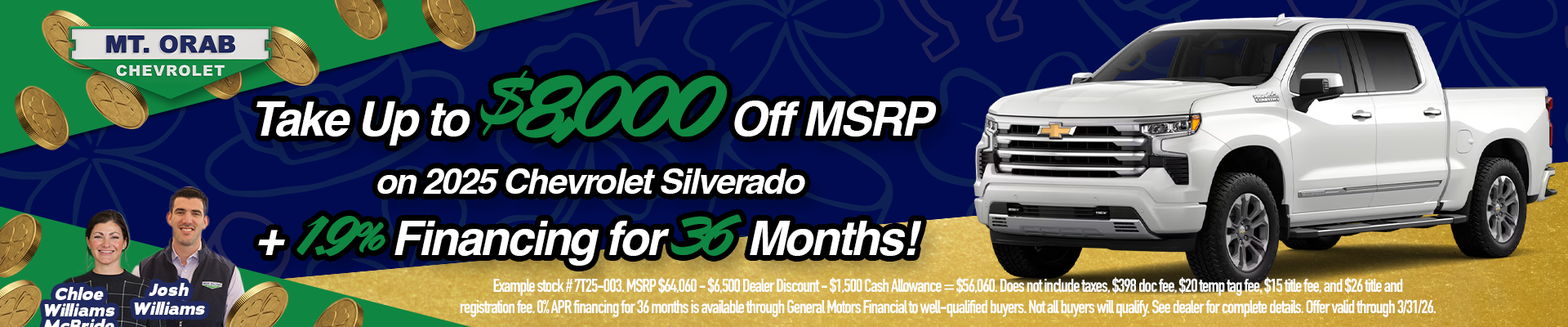 2025 Chevrolet Silverado